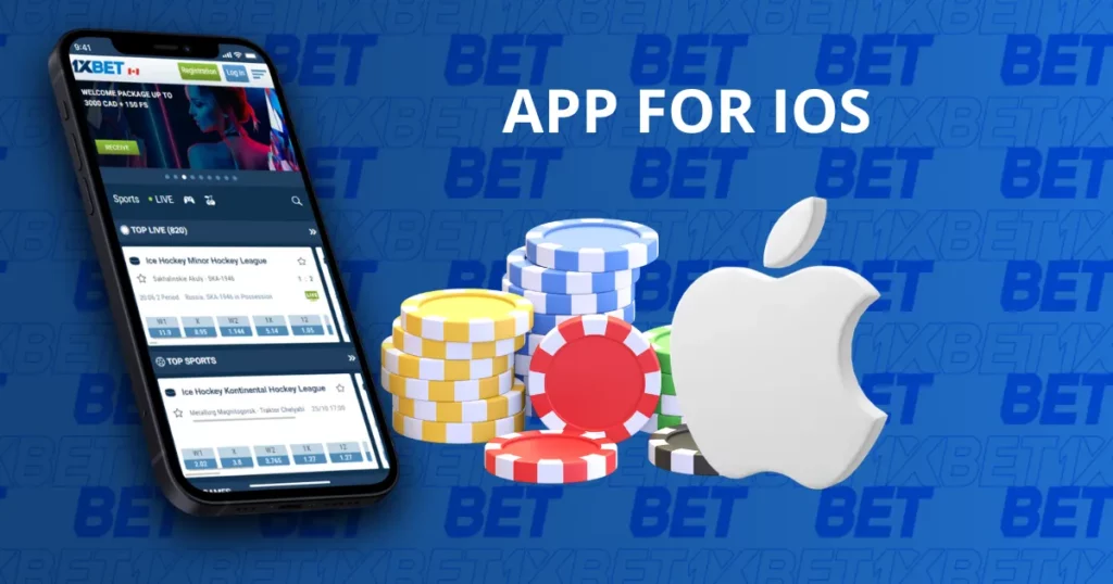 1xBet 马来西亚 iOS 移动应用程序