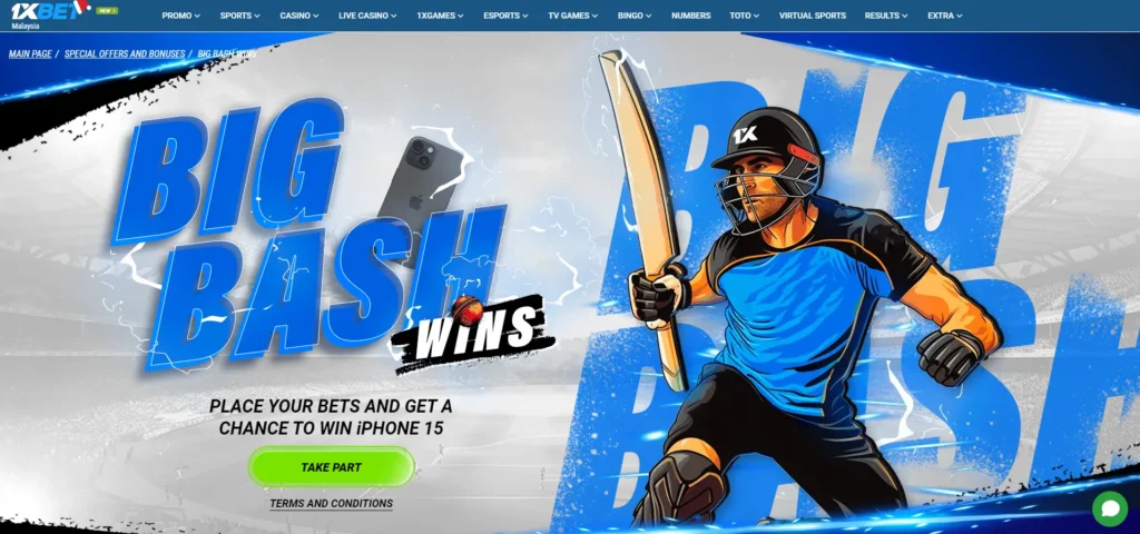 Big Bash Wins Promo from 1xBet Malaysia: Place your bets and win iPhone 15