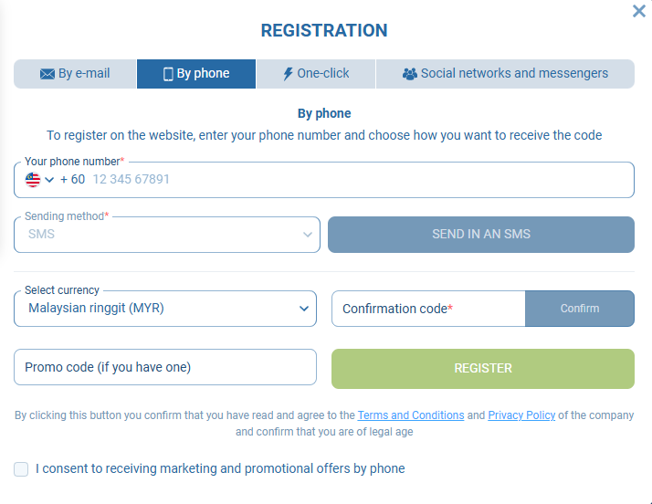1xBet Registration by Phone Form 